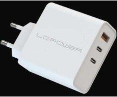 LC-Power LC-GAN-65