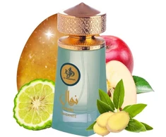 Al Wataniah Nawal Tanzanite parfuminis purškiklis 100ml