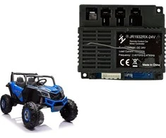 Lean Cars JR1932RX-24V valdymo blokas, skirtas elektromobiliui su XMX613 baterija