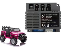Lean Cars Vaikiško elektromobilio modulis, XMX618 XMX608