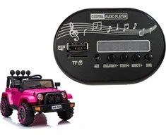 Lean Cars Muzikinis automobilio skydelis BRD-7588