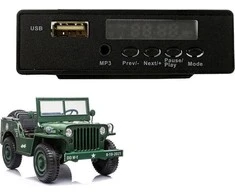 Lean Cars Muzikinis skydelis akumuliatoriniam automobiliui JH101 Lean Toys