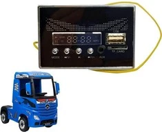 Lean Cars Muzikinis skydelis elektromobiliui HL358