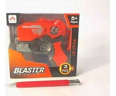 Lean Sport Mz Import *****Pistolet na miękkie strzałki/box SB474 05082