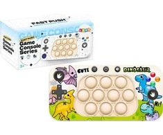 Lean Toys Pop It žaidimo konsolė su dinozaurų tema, 4 žaidimo režimai