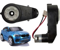 Lean Cars Vairo variklis 12 V, 3000 aps./min.