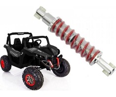Lean Cars Elektrinės vaikiškos transporto priemonės amortizatorius XMX603