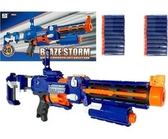 Lean Toys Žaislinis šautuvas Arrows su sukamuoju dėtuve