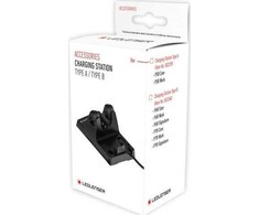 LED Lenser Ledlenser žibintuvėlis Ledlenser A tipo įkrovimo stotis, skirta P5R Core / Work