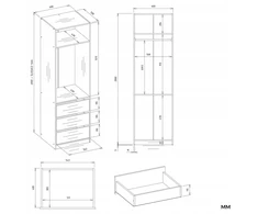Top E Shop OPENO 1W1P3S Baltas Wardrobe – Modular Wardrobe with Clothes Rail and 3 Drawers