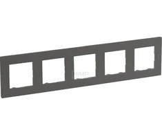 Legrand Niloe Step Fivex plieninė dėžutė 863495