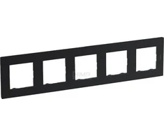 Legrand Niloe Step 863795 penkių kartų antracito rėmas