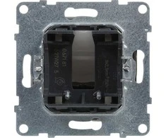 Legrand SUNO kabelio lizdas IP21 baltas 721142