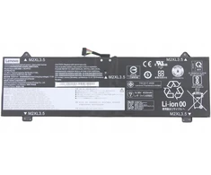 Bateria Lenovo 15.4V 71Wh 4-cell lithium-ion