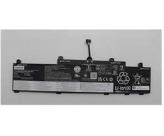 Bateria Lenovo 3-cell 42Wh lithium-ion