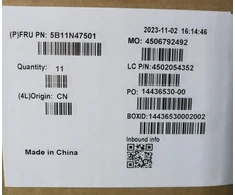 Bateria Lenovo 3-cell lithium-ion battery