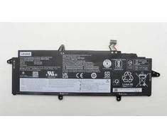 Lenovo 4 celių vidinė ličio jonų baterija, 54,7 Wh talpa