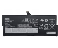 Lenovo 42 Wh ličio jonų vidinė baterija „ThinkPad“ sistemoms