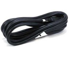 Lenovo 45N0411 MAITINIMO LAIDAS
