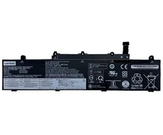 Lenovo 52,5 Wh vidinė ličio jonų baterija