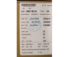 Bateria Lenovo 57Wh 3-cell battery pack for