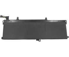 Bateria Lenovo Lenovo 5B10W51832, Baterija, Lenovo