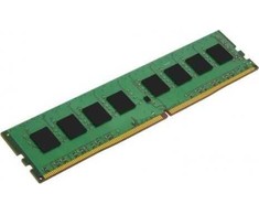 RAM Lenovo 8 GB DDR4 SODIMM atminties modulis