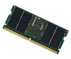RAM Lenovo ATMINTIS
