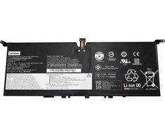 Lenovo baterija 15.36V 42Wh 4 elementų