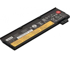 Lenovo Baterija Internal