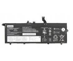 Bateria Lenovo Lenovo BIS3 dla Jazz Integ 3c/57Wh, 5B10W51836