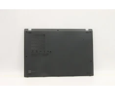 Lenovo dangtelis