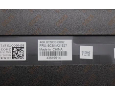 Lenovo COVER FRU A