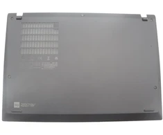 Lenovo Cover Fru