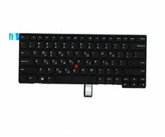 Klaviatūra Lenovo ergonominė graikų kalba