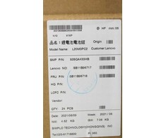 Lenovo FRU L360-15 SD/C L20D3PC2