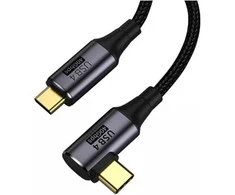 Lenovo | USB4 40Gbps USB-C to C Cable, 1m