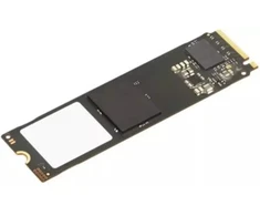 Dysk SSD Lenovo M.2 PCIe NVMe