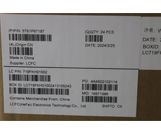 Lenovo Mechanical assembly for