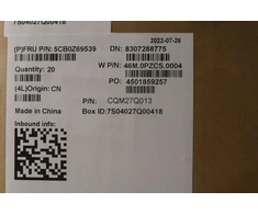 Lenovo Plastikinis dangtelis AC4B6