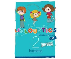 KNYGA Hugues Denisot Les Loustics