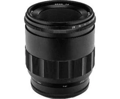 Objektyvas Lęšiai Voigtlander Lęšiai Voigtlander 65 mm f / 2.0 - Nikon Z
