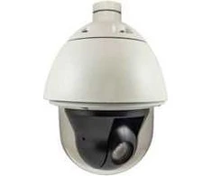 Level One IP kamera LevelOne FCS-4042