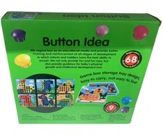 None Nežinomas Dėlionė Button Idea HC-128C-03