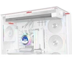 Lian Li HYDROSHIFT II LCD-C 360 fanless ARGB AIO water cooling – baltas