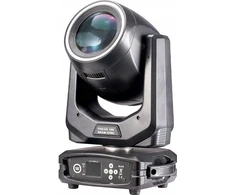 LIGHT4ME FOCUS 150 BEAM RING LED judanti galvutė
