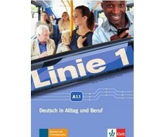 KNYGA Bookshop Linie 1