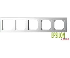 Penkiavietis rėmelis LIREGUS EPSILON, metalo spalvos