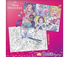 Lisciani LISCIANI DISNEY Dėlionė DF PLUS 250 PRINCESS MANGA