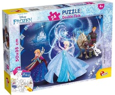 Dėlionė Lisciani Dvišalis Puzzle Plius 24 Šaldytas 2